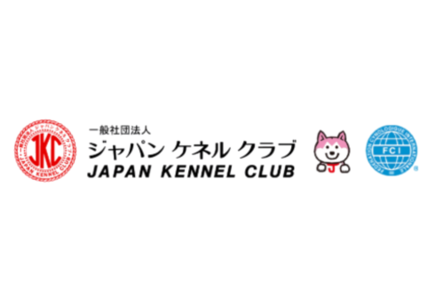 愛犬との「安心」なお泊りをサポートする専門家【愛犬飼育管理士】